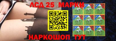 молекула духа Нягань