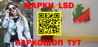 молекула духа Нягань