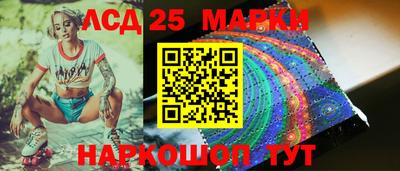 мдма Обь