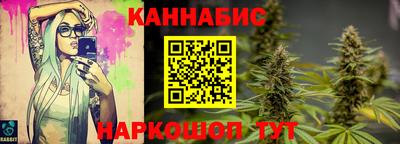 молекула духа Нягань