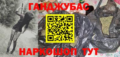 прущий лед Обнинск