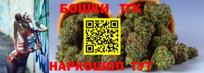 прущий лед Обнинск