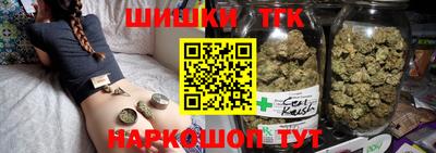 мдма Обь
