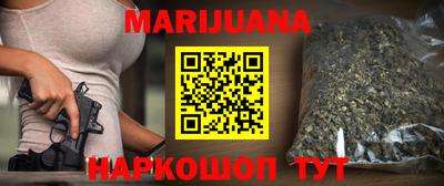 мдма Обь