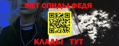 прущий лед Обнинск