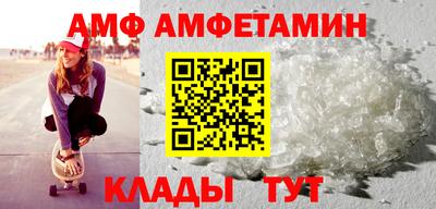 мдма Обь