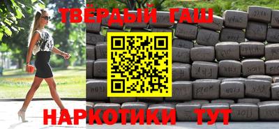молекула духа Нягань