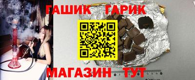 прущий лед Обнинск
