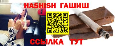 молекула духа Нягань