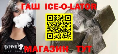 мдма Обь