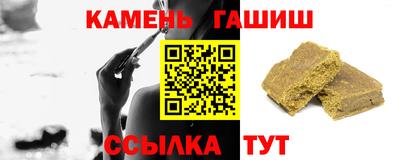 мдма Обь