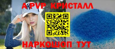 мдма Обь