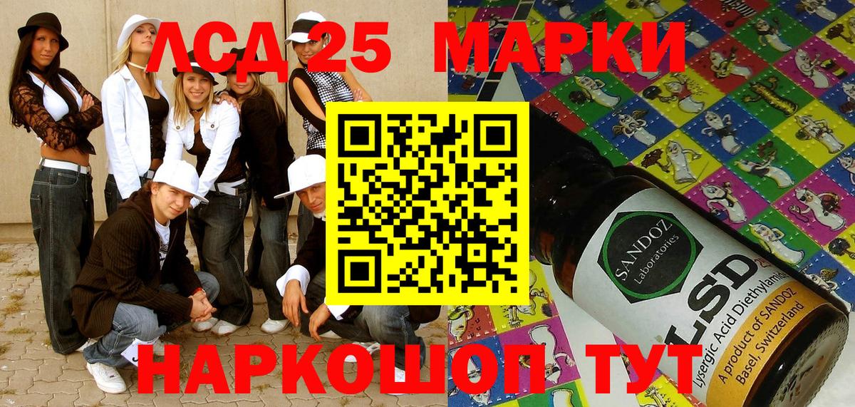 Канабис Азнакаево